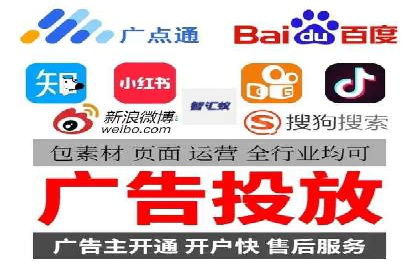网络推广开户攻略：揭秘成功案例