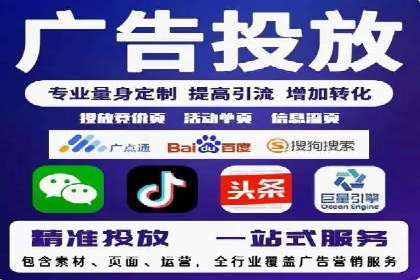 短视频信息流如何影响内容创作：以B站为例